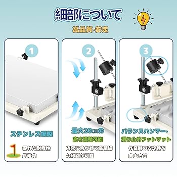 Amazon.co.jp: Hanchen シルクスクリーン印刷機 高精度 SMT 32